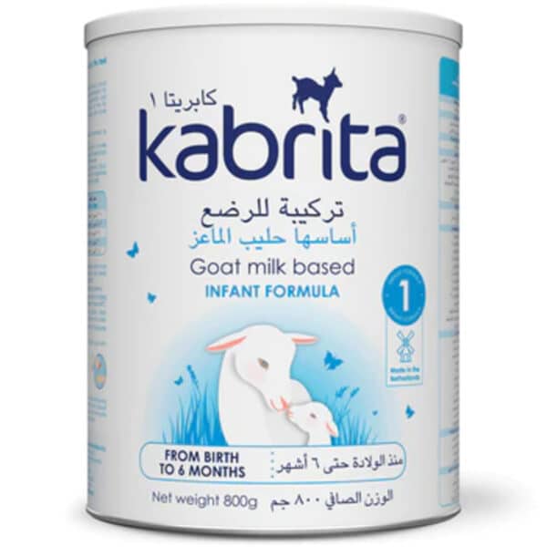 حليب الماعز 1800 جرام