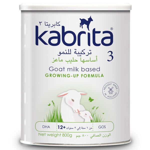حليب الماعز 3800 جرام