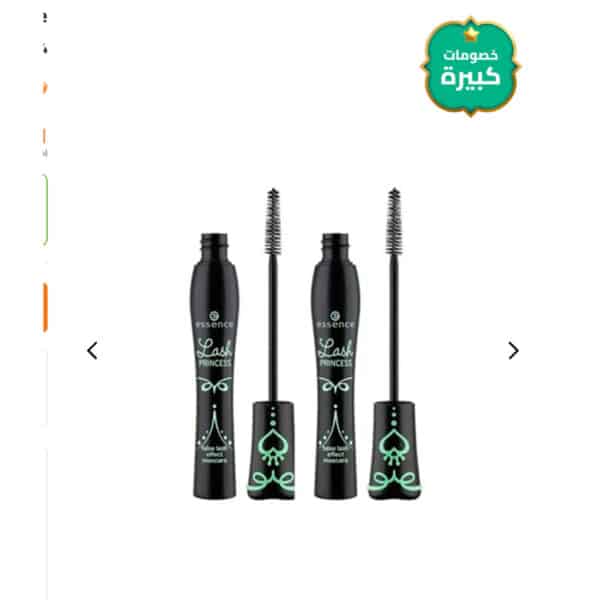 Lash Princess False Lash Effect Mascara X2 pieces